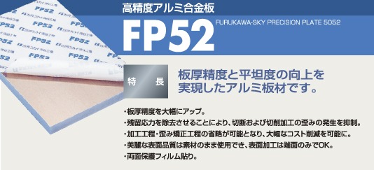 FP52