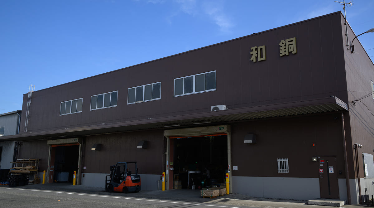 大垣支店